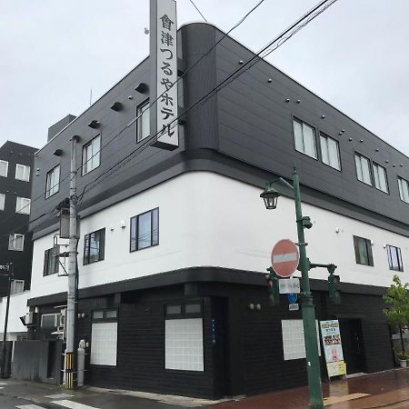 Aizu Tsuruya Hotel Exterior foto